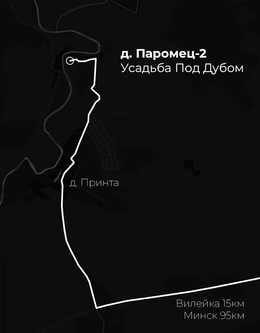 Схема проезда